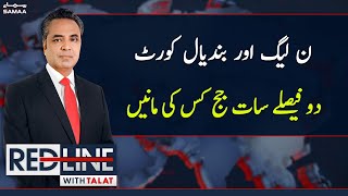 Red Line With Syed Talat Hussain | SAMAA TV | 29th March 2023