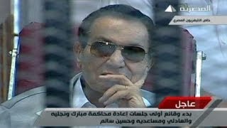 تأجيل محاكمة مبارك ووزير داخليته ومساعديه إلى...
