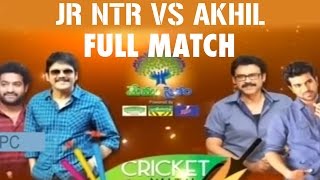Jr NTR vs Akhil Cricket Full Match - Memu Saitam Event Live Streaming - Memu Saitham