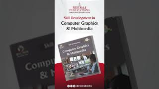 Craft your future with Neeraj Publications!