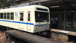 ハナヤマタx叡山電車 コラボ電車 八瀬比叡山口駅 2014.07.19