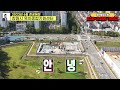 창원시 육아종합지원센터 진행상황 초고화질 4k