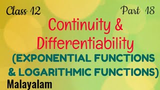 Exponential function and Logarithmic function|Class12|Maths|Malayalam