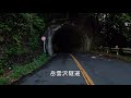 神奈川県道513号 鳥屋川尻線 driving on kanagawa pref. road no. 513 with jeep renegade