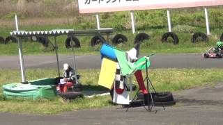 459CUP第2戦 キッズ 予選ヒート 2017.04.23