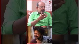 Camera முன்னாடி நின்னா Vijay வேற ஆளாக மாறிவிடுவர் | Dots Shorts