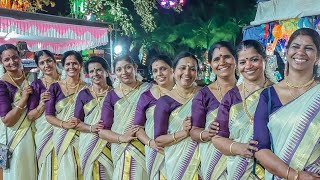 17 | ഗൗരീശം മമ 🎵 | Gowrisankaram Thiruvathira | Mevida | 2023