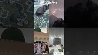 Makkah🕋Mai rain 🌧️ ☑️#shorts#allah#islamic#ytshorts#youtubeshots#viralshort#trending