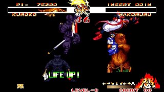 [고전게임] 사무라이쇼다운2 하루마루 지옥변 쿠로코 레벨8 원코인 (SAMURAI SHODOWN II Kuroko Lv8) (1Coin)