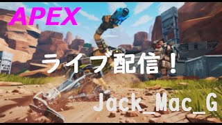 【APEX LEGENDS】夜ソロランク！！プラチナ4から！！