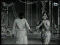 aadave mayuri chelleli kapuram sobhan babu vanisri s. p. balasubrahmanyam 80s telugu hits