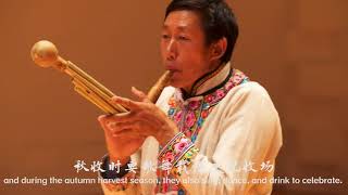 Chinese Lisu Ethnicity Folk Song - New Tune of Going to the Street  傈僳族民歌 《新赶街调 . 支给组 》中国音乐地图 听见云南