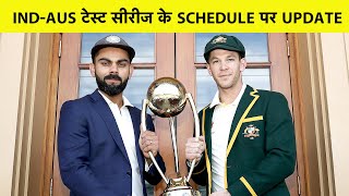IND vs AUS Schedule Announced: First ODI Nov 27 and First Test Starts December 17 in Adelaide