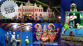 Lord Jagannath 32 Besha at Baliapal Mahotsav 2020