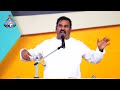 నేను నిన్ను ప్రేమిస్తున్నాను... ॥ i love you... ॥hosanna ministries pas.abraham anna short message