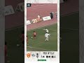 3.26vs.岩手 pickup play 橋本健人選手のドリブル突破