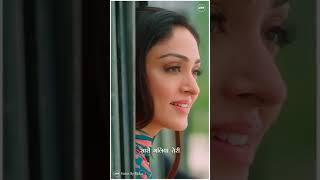 Khushi Jab Bhi Teri Song Status Video | Jubin Nautiyal, Khushalii Kumar |Full Hd Status Video