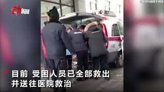 吉林通化一载39人客车坠落江边 4死多伤 受困人员已全部救出