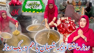 روز عاشقای من در دوری از محمود و نذر نیمه شعبان هر دو در یک روز ❤️😞#valentinesday #vairalvideo