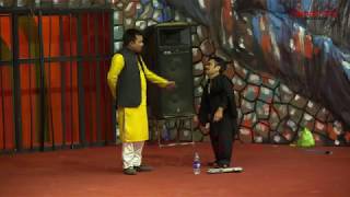 Pani Pe Laa || Gudu Kamal Best Performance || Tune-In Entertainment || New Stage Drama 2019 Clip