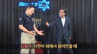 [Brad TV] BradShow 54회 \