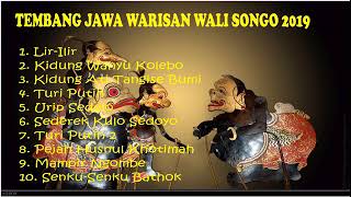 Download Lagu TEMBANG JAWA Warisan Wali Songo Top 2019... MP3 Gratis