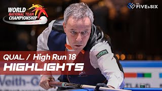 Qualification - 딕 야스퍼스 Dick JASPERS / 하이런 18점 High Run 18. H/L