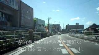 運転車窓動画　新潟→寺泊 (6/6)　道の駅 国上→寺泊  (29.97fps)