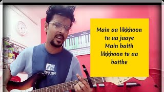 Ishq Guitar Cover | Ishq Guitar Chords | Ishq Guitar Lesson