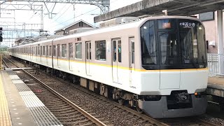 大和郡山駅 大和西大寺行急行 近鉄3220系KL21