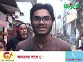 সুদ ঘুষ নিয়ে বয়ান করে কী চাকরি গেল ইমামের sylhet news breaking news banglaviewtv