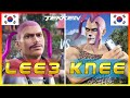 Tekken 8 🔥 Lee3 (Steve Fox) Vs Knee (Lee Chaolan) 🔥 Ranked Matches!