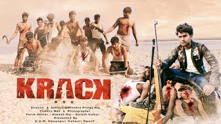 Krack Movie | Krack Movie Vetapalem fight | Krack Fight Scene | Ravi Teja Action #krackmoviespoof
