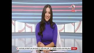 أخبارنا - حلقة السبت مع ( مها صبري ) 15/10/2022 - الحلقة الكاملة