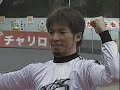 【競輪】2012.3.30　第1回日韓対抗戦　決勝