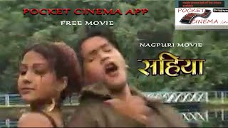 #kumarkc Ka holak goya tor yad aayela/ sahiya movie song