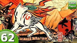 実況#62（完結）【大神 絶景版 / OKAMI HD：PC版】この世の命が、蘇る