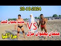 Jawaid Pahlwan Ghallo Vs Usman Pahlwan I New Kushti (20-10-2024)I Ayub Studio Bhakkar