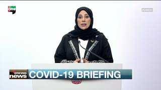 The UAE government addressed the subject of the new Covid-19 variant Omicron at the press briefing