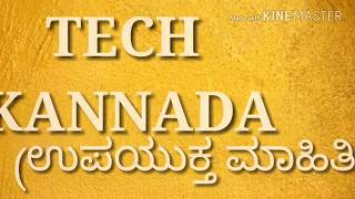 ಈ ಹಣ್ಣುಗಳನ್ನು  ತಿಂದರೆ ಜೀವನದಲ್ಲಿ ಯಾವ ರೋಗವು ಬರುವುದಿಲ್ಲ....