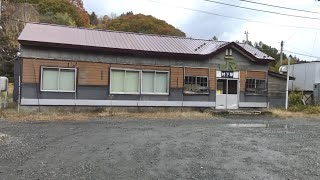 【廃止決定で最後の秋 留萌本線】紅葉に包まれた秘境駅峠下駅前の風景