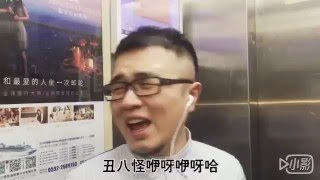 邊走路邊戴耳塞聽歌真的很危險，年輕人不要輕易嘗試