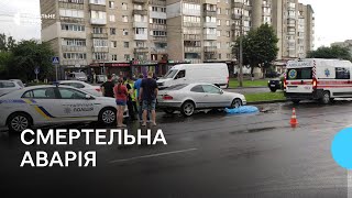 Деталі смертельної аварії на проспекті Соборності у Луцьку