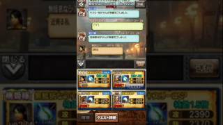 MHXR 武技秘伝書(シャガル武技)団狩り