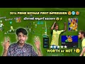 2014 Prime Neymar First impression 😍🥵🥶 insane Double Booster Card in Efootball 25🔥🔥 മിന്നൽ ഐറ്റം ⚡😨