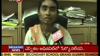 CI Harassing Lady Constable - TV5