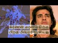 bishmar speech after karnan death | Subscriber request | கர்ணன் மரணத்திற்கு பிறகு பீஷ்மர் பேசியது