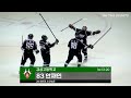 full game 선덕고 vs 경성고 2013. 12. 4 2013 고교아이스하키리그 왕중왕전 준결승