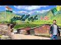 Leepa Valley Kashmir Close To India Pakistan LOC 🇮🇳🇵🇰