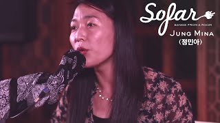 Jung Mina (정민아) - Love Song (사랑노래) | Sofar Seoul